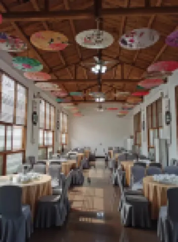 Xiangcun Siyue Guesthouse