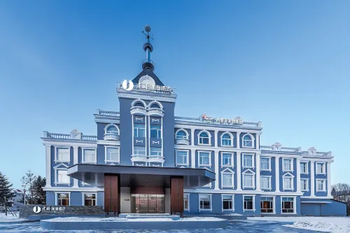 Jianguo hidden hotel Mongolia Alshan Tourist Resort Store Hotels in Arxan