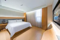 Home Inn (Ningde Wanda Jiaocheng District Government Store)