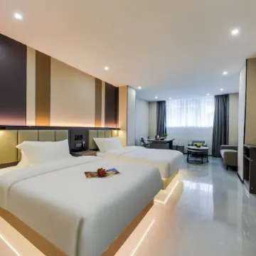 Yuanqi International Hotel (Jieyang Chaoshan Airport)