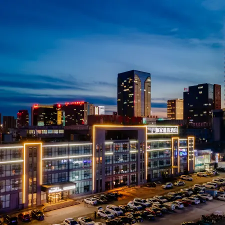 Homeinn Plus Hotel (Ordos Dongsheng Wanda Plaza)