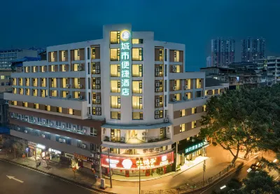 City Comfort Inn Hotel (Shangzhongshun Zhanggongqiao Gourmet Street) Отели в г. Лэшань