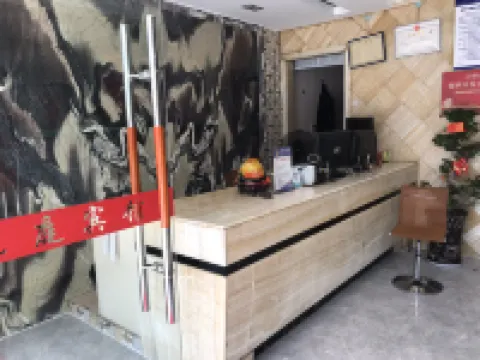 Fuding Wanting Hotel