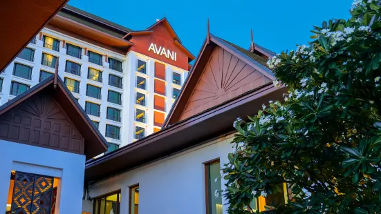 Avani Khon Kaen Hotel & Convention Centre