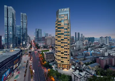 JI Hotel (Changsha Furong Zhong Road Huaerjie) Hotels in Changsha