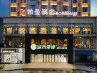 City Convenience Hotel (Hechi Dahua Jiangbin)