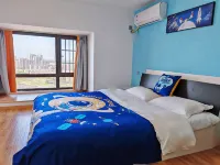 Jiujiang Yisujia Apartment