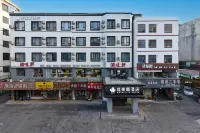 Weimeijia Hotel (Haikou East Railway Station Longfor Paradise Walk Branch) Hotel in zona Hainan Science & Technology School
