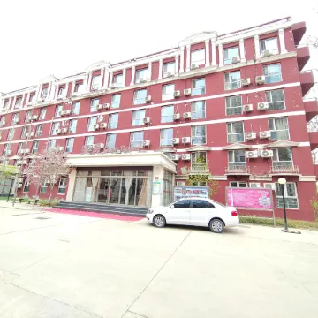 International Exchange e Center of Hebei University