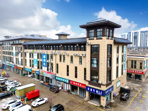 GreenTree Inn (Jiuhong Wanyang) - Pet friendly