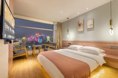 21oC Ban. High-altitude View Hotel (Chongqing Jiefangbei Pedestrian Street)