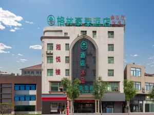 格林豪泰（廣東省婦幼保健院員崗地鐵站店）