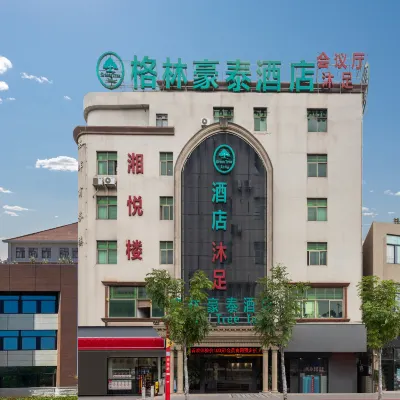 格林豪泰酒店（廣州番禺長隆員崗地鐵站店） 鄰近元岗的酒店