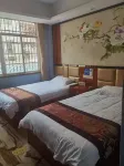 Jinggangshan Guihuayuan Homestay