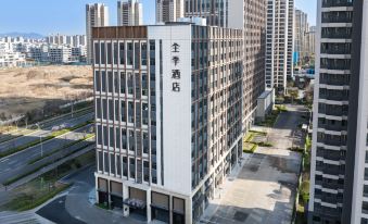JI Hotel (Qingdao Dongfang Yidianyuan)