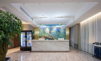 Wangxiangu No.1 Courtyard B&B