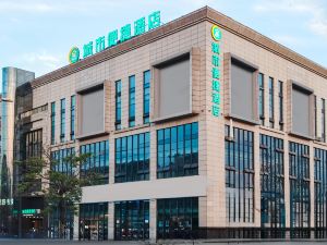 City Convenience Hotel (Yuzhong Qili Passenger Transport Center)