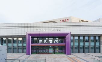 Tuyue Hotel (Dalian North Railway Station)