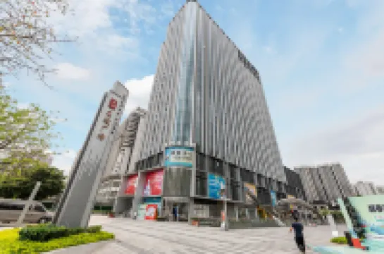 廣州亞漫公寓 （江泰路地鐵站逸璟廣場店）