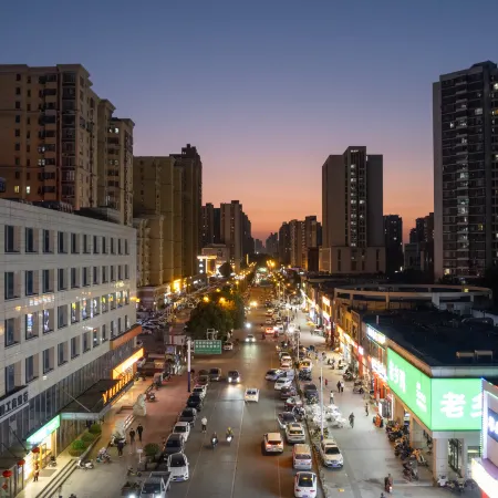 Ni Hao Hotel (Hefei Changjiang West Road Aoyuan City Tiandi)