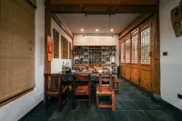 林簡·Lin Jane 森系祕境私湯樹屋