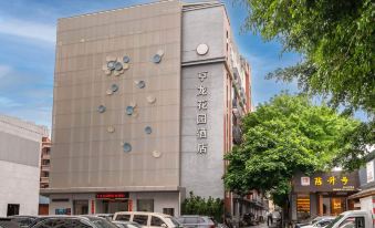 Xiamen Henglong Garden Hotel