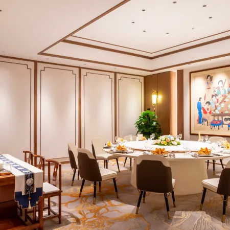 Beijing Henan Plaza Hotel