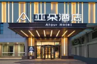 Atour Hotel (Suzhou Jinjihu Expo Center) Hotels near J&E Camp Breathing Forest Yangcheng Lake Camping Site