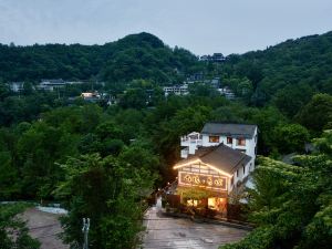 Shangyuan Qingcheng Hotel