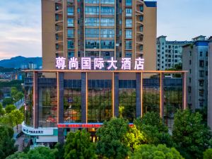 Zunyi Zunshang International Hotel