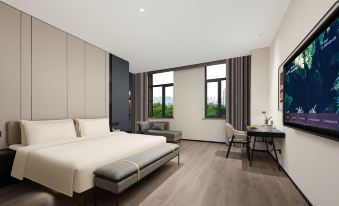 Atour Hotel X,  Qingyang Road, Liangxi District, Wuxi