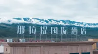 Xinyuan Nalati International Hotel - Bjergudsigt