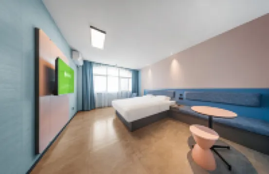 Hi Inn (Haikou Qilou Old Street)