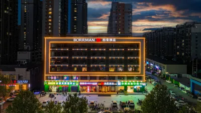 Borrman Hotel (Jinan Jibei Park Huixin Road) Hotels in Jinan