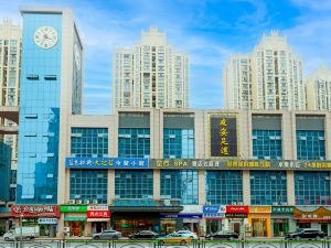 City easy Hotel (yichang east railway station Rose Garden Global Harbor)