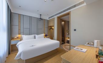 Shanghai Lanshu Smart Hotel (Jinshan City Beach)