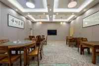韶山隱廬壹號民宿（故居景區店） - 寵物友善