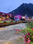 Kangding Jinyuan Homestay