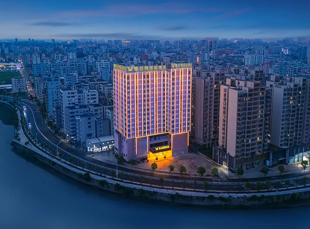 Vienna International Hotel(zhanjiang Suixi Kongshengshan Scenic Spot) - Zhanjiang