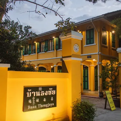 Bhirom at Baan Thongjaya Hotels near Wat Ton Kwen (Wat Intharawat)