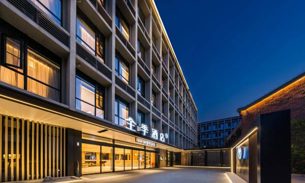 JI Hotel (Shanghai Hongqiao Transportation Hub Huaxin)