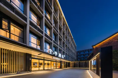JI Hotel (Shanghai Hongqiao Transportation Hub Huaxin) Hotels near Chonggu Ancient Town