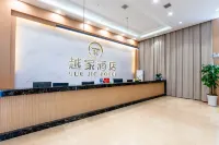 위에자 호텔 (푸저우 멍후 관광지점)