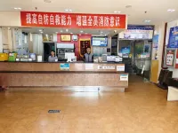 7天飯店（北京西站南廣場店）