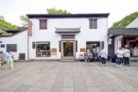 Shaoxing Lu Xun's Hometown Adventure - Taoran Hotel (Cangqiao Zhijie Branch) - Romanttinen
