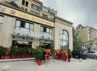 Huaju Boutique Hotel Hotel in zona Nanjing Engineering Junior College Lianyungang Branch