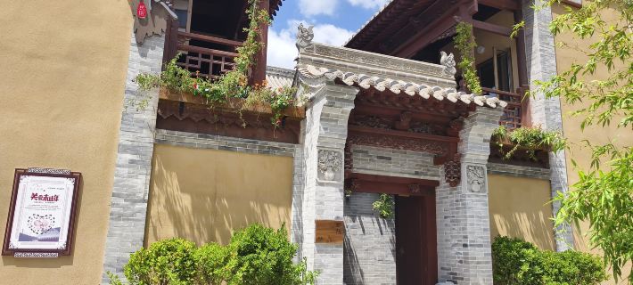 Tianshui ancient city Hi-hidden guesthouse โรงแรมในเถียนซุ่ย