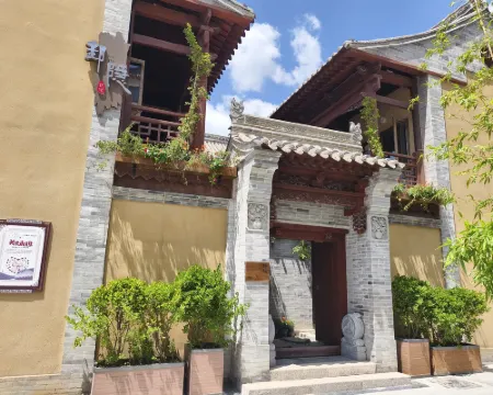 Tianshui ancient city Hi-hidden guesthouse Hotels in Tianshui
