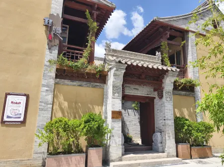 Tianshui ancient city Hi-hidden guesthouse Отели рядом с достопримечательностью «Yuquanguan Scenic Area»