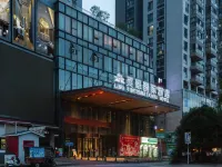 Lingxi International Hotel Hotels in Dejiang